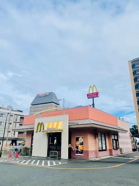 McDonald's Shinfukae
