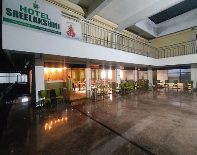 Hotel Sreelakshmi