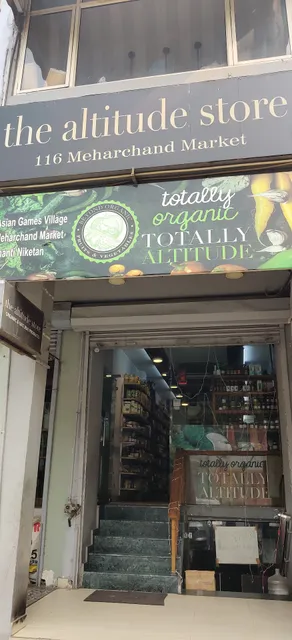The Altitude Store