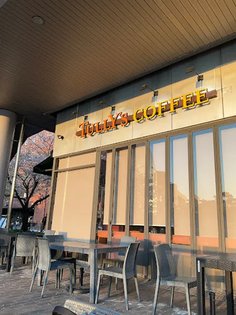 TULLY'S COFFEE Kokura Shop