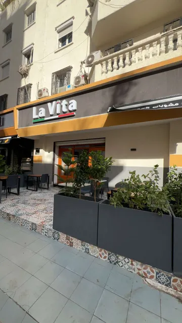 La Vita - Restaurant