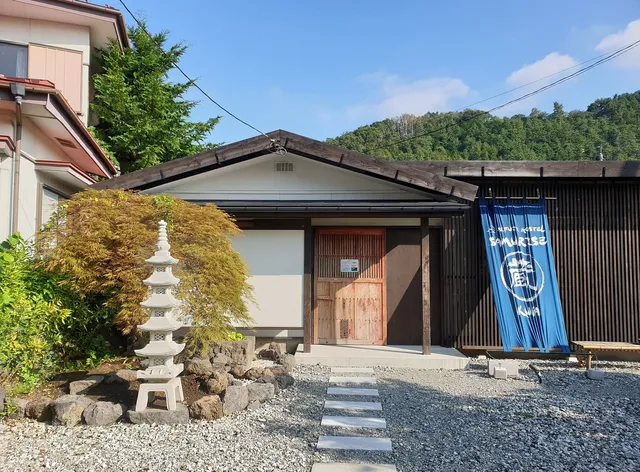 HOSTEL SAMURISE KURA