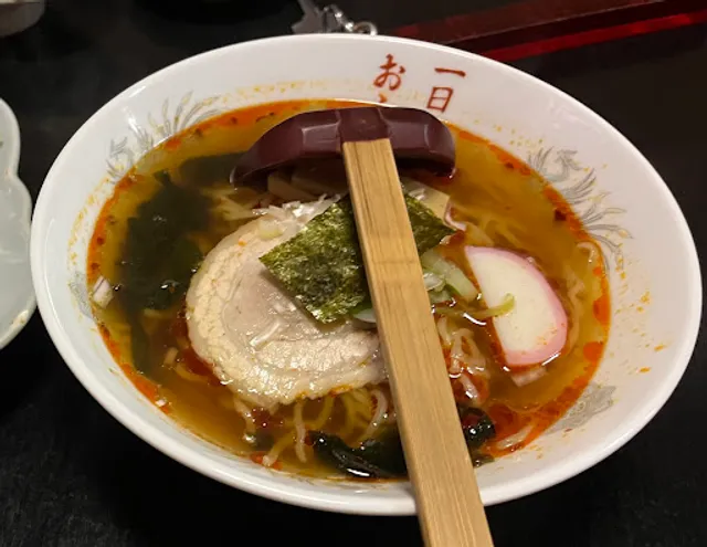 Ofukuro Shokudo Canteen