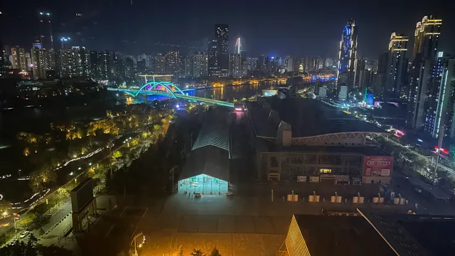 Crowne Plaza Lanzhou