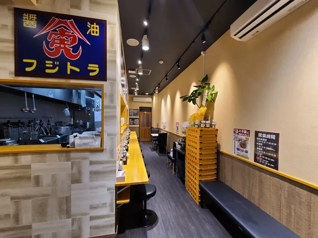 らぁ麺 富士虎屋 千葉ニュータウン店