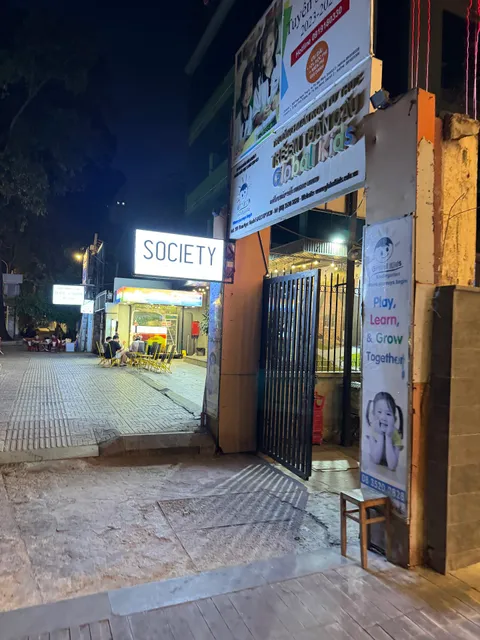 Society Cafe & Dining