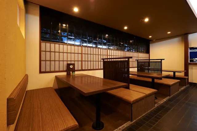 なまずや県庁前店