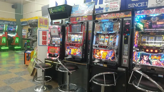 Amusement Park MG Asoda