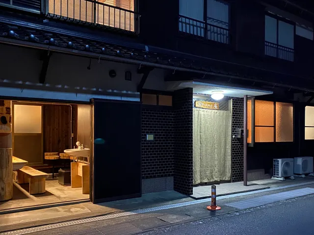 GUEST HOUSE 黒mame庵（KURO_MAME_ANN）