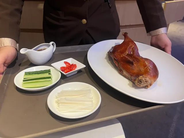 Lei Garden Shanghai No.2