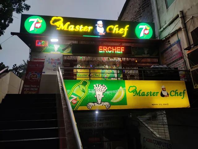 Master Chef Chinese Resturent and Party Centre