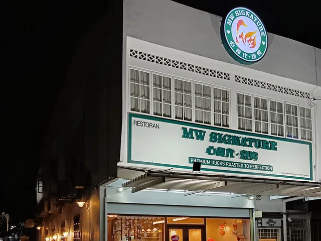 心食代•烧鸭 MW SIGNATURE Roasted Duck (Happy Garden KL)