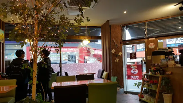 베로 에스프레소 비래점