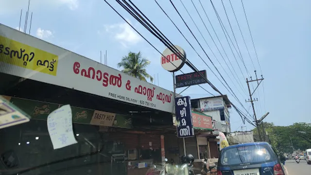 Tasty Hut Restaurant