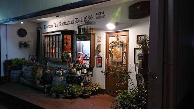 時代屋・アンティカカーサ