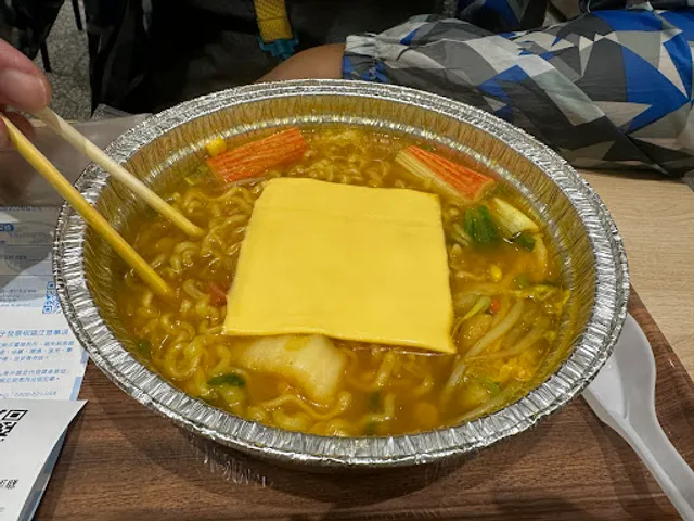 Zhi-Qi-Mian 24hr unmanned ramen shop-Chiayi Xinmin store