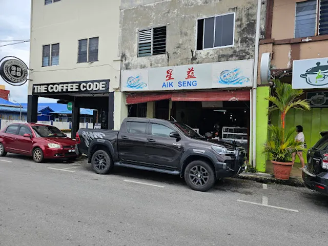 Kedai Kopi Aik Seng