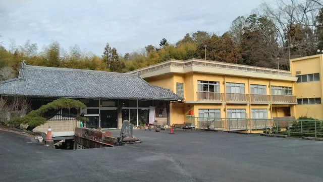 Harukiya Hotel