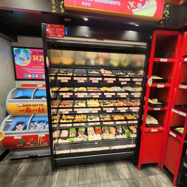 Dragon Hot Pot Footscray