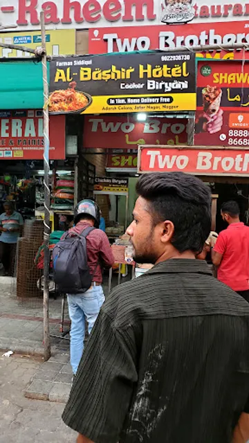 Two brothers shawarma