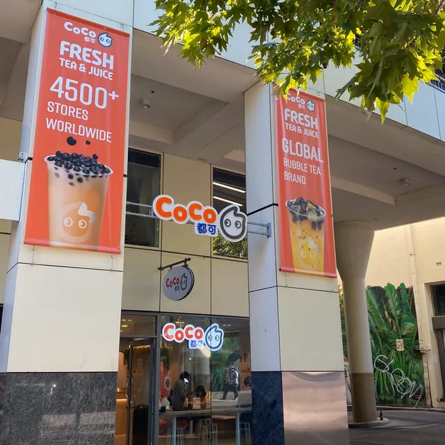 CoCo Bubble Tea Canberra