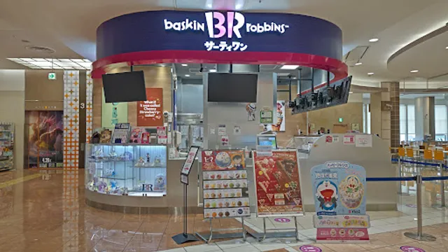 Baskin Robbins