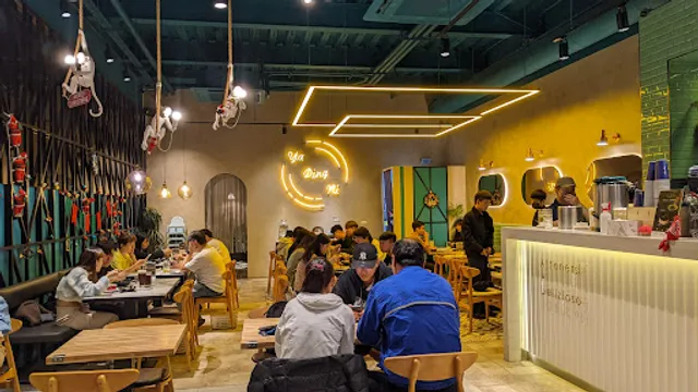 亞丁尼義式麵屋 永春店