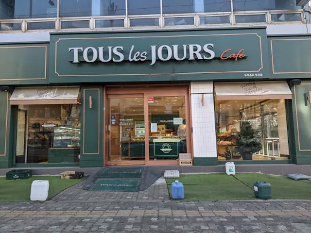 뚜레쥬르 장안점