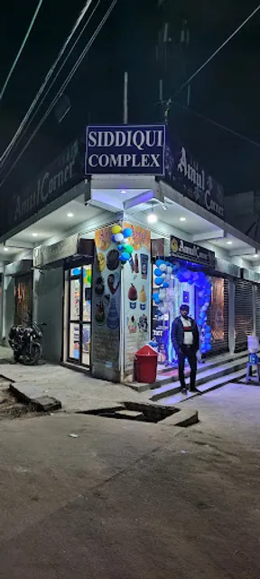 Amul Icecream Corner