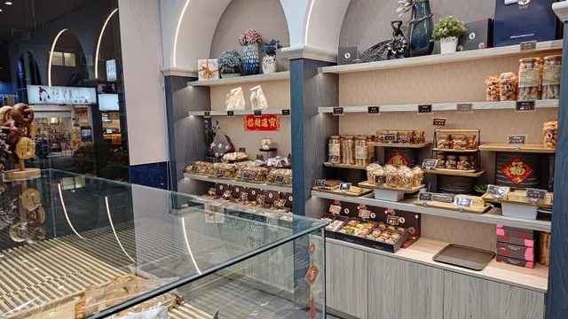 法芙妮 台中新時代店