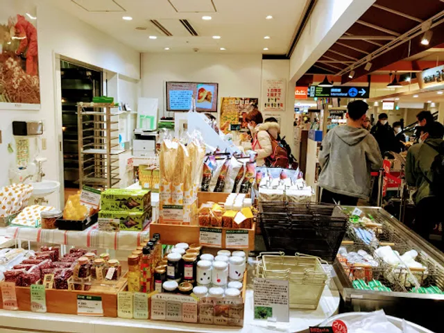 bieisenka New Chitose Airport Store