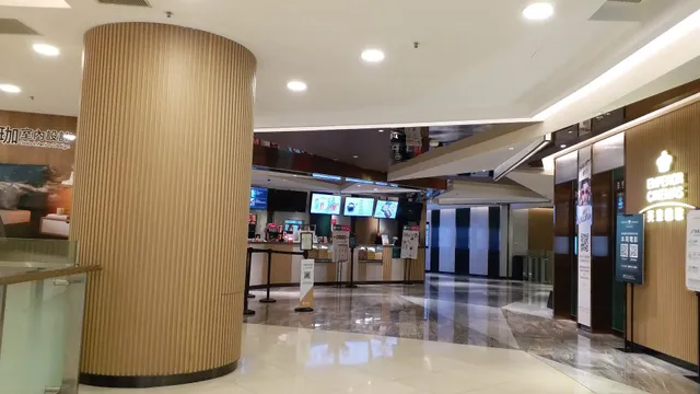 Emperor Cinemas (Citywalk 2)