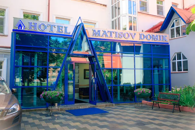 Matisov Domik