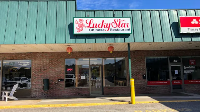 Lucky Star Restaurant