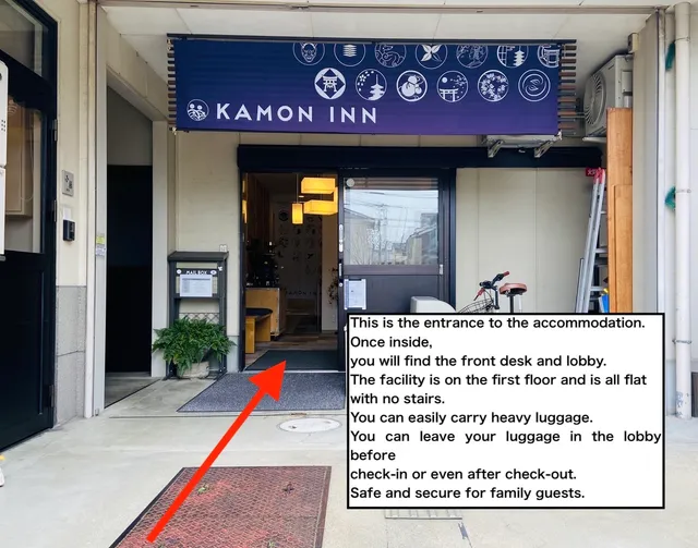 Kamon Inn Toji Higashi（ カモンイン 東寺東 ）