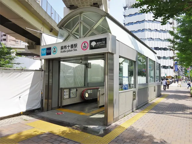 Azabu-Juban Station