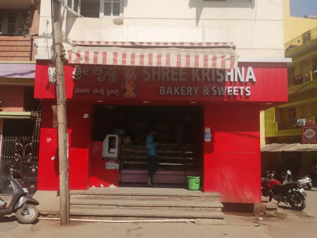 Shree Krishna Bakery And Sweets