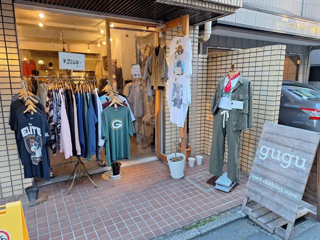 gugu Kyoto vintage clothing store
