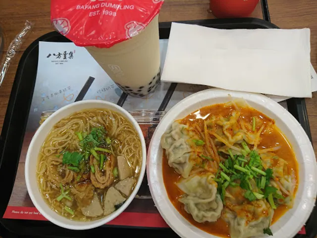 Blossom Garden Shopping Arcade