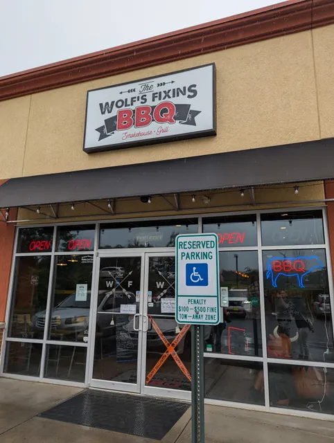 The Wolf's Fixins Barbecue