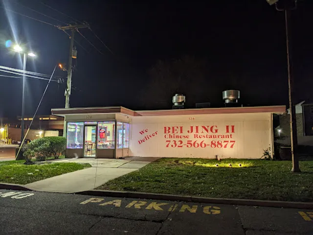 Bei Jing II Chinese Restaurant