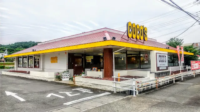 Coco's Restaurant