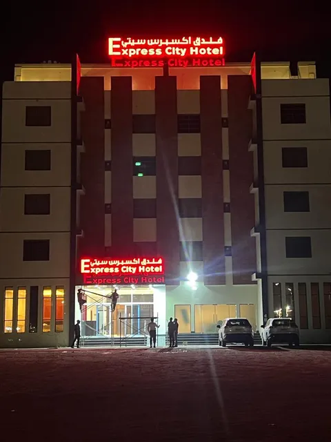 EXPRESS CITY HOTEL (فندق اكسبريس سيتي)