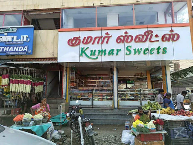 Kumar Sweets