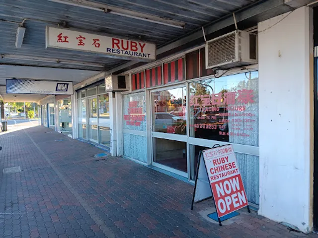 Ruby Chinese Restaurant