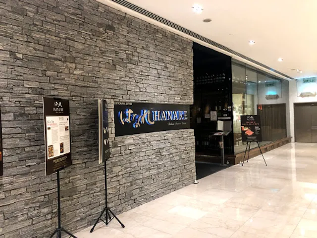 Hanare Japanese Restaurant