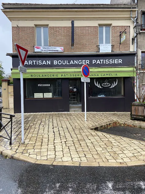 Boulangerie du haut pays