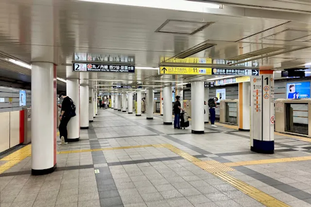 Akasaka-Mitsuke Station