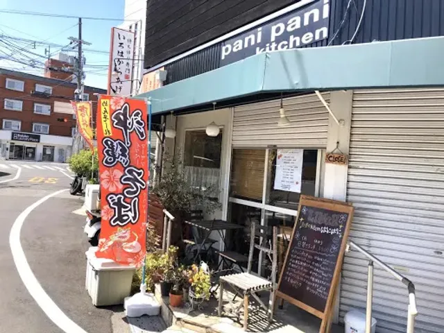 Kitchen ぱにぱに