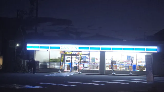 Lawson Hakodate Tomioka 2-chome